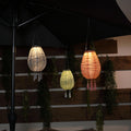 Mandarin Small Oval Lantern - 20cm
